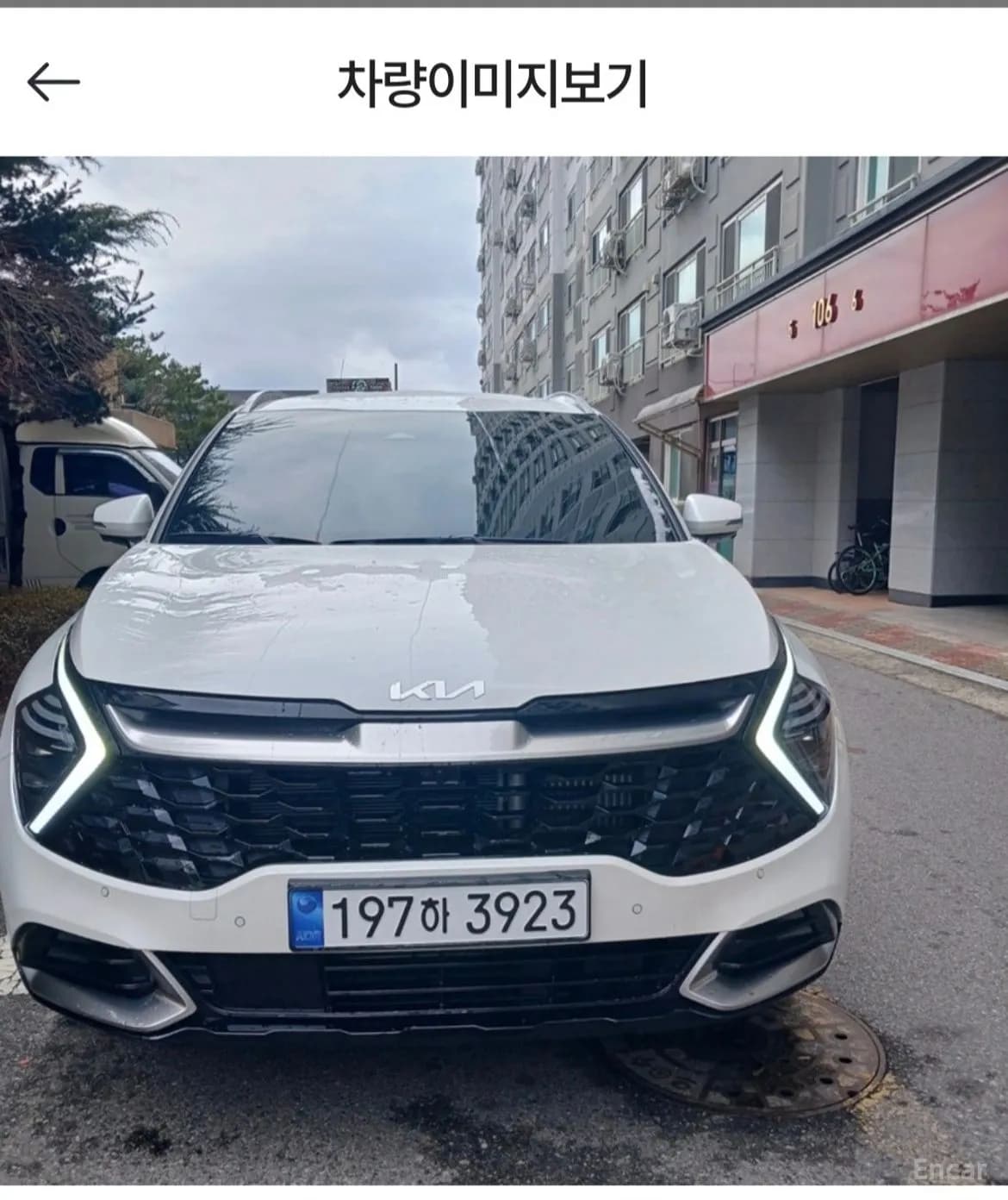 Sportage 5th Generation Hybrid