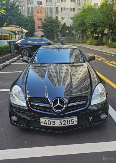 New SLK-Class