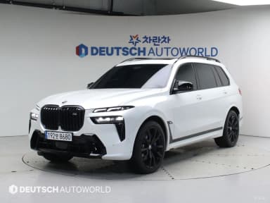 X7 (G07)