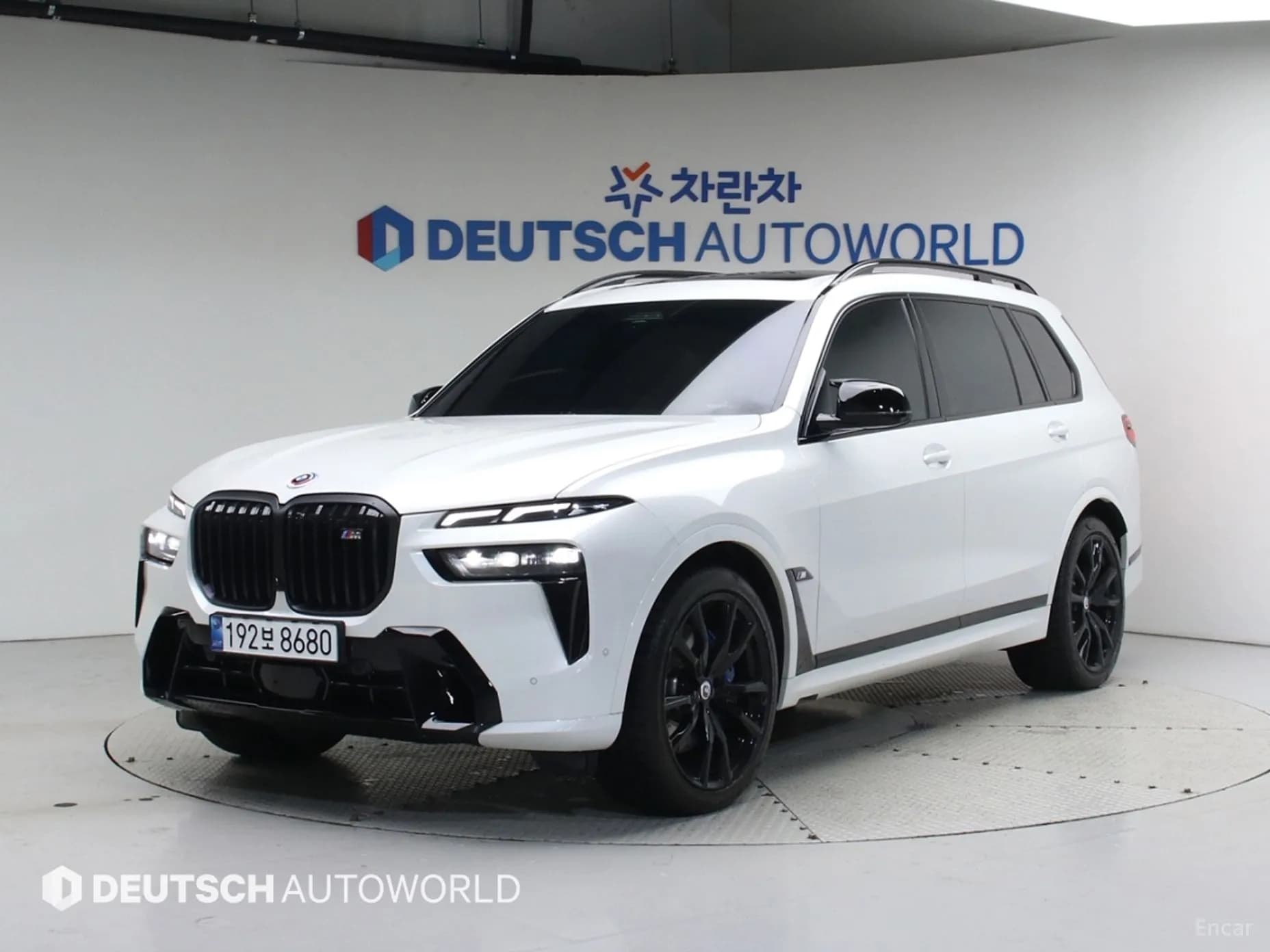 X7 (G07)