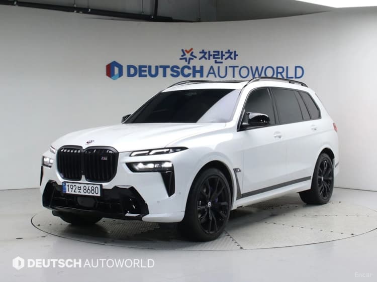 X7 (G07)