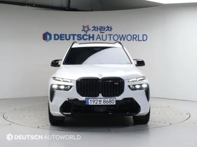 X7 (G07)