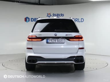 X7 (G07)