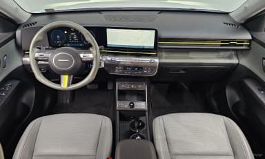 Kona Hybrid (SX2)