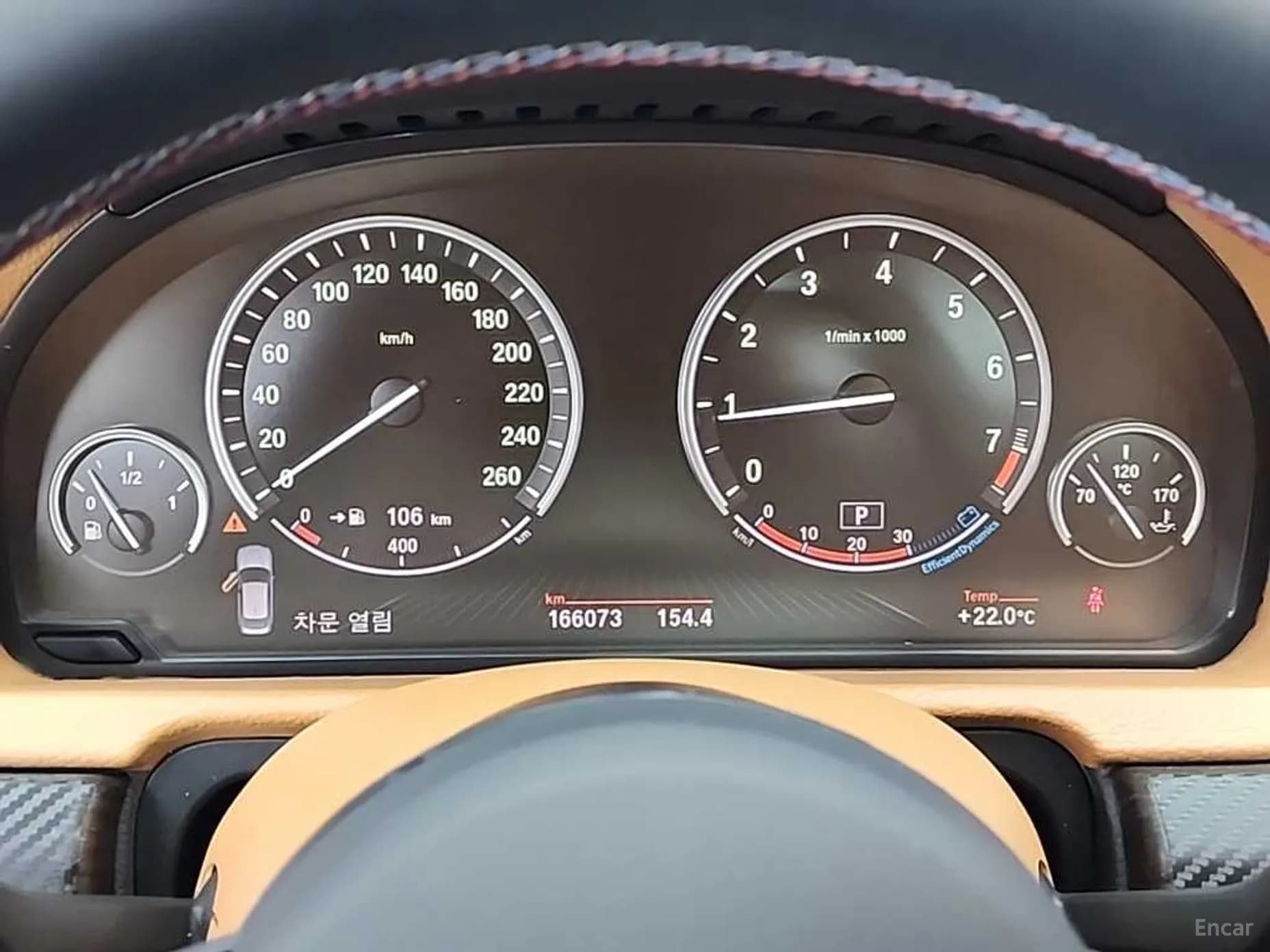 5 Series GT (F07)