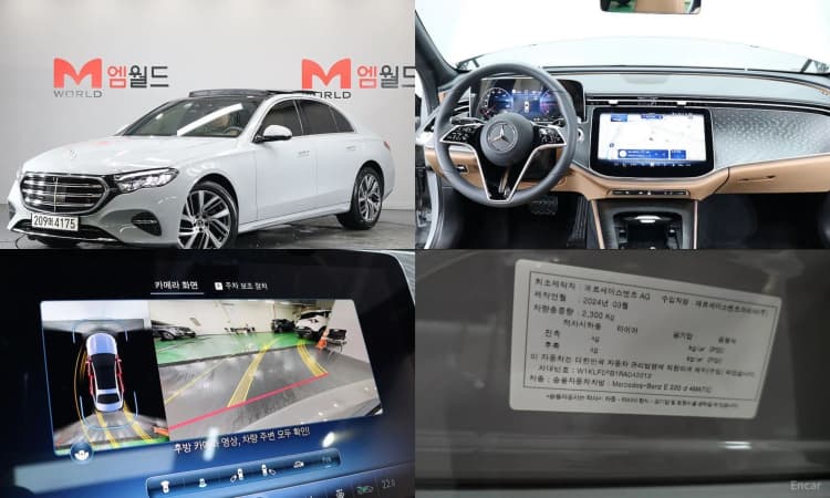 E-Class W214