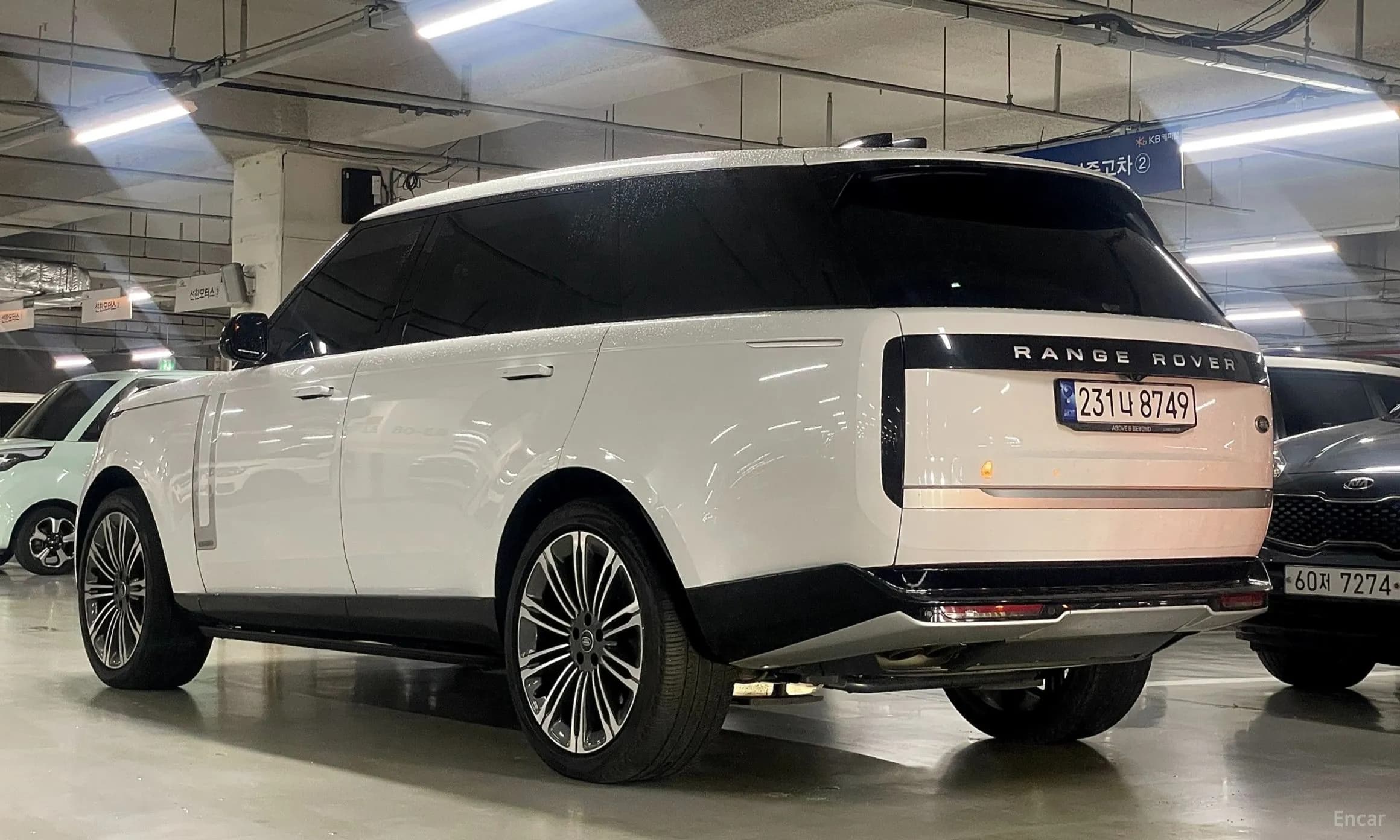 Range Rover 5th Generation