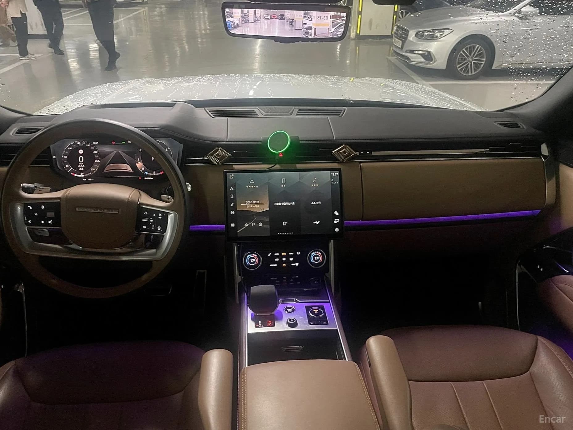 Range Rover 5th Generation