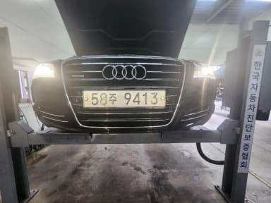 New A8