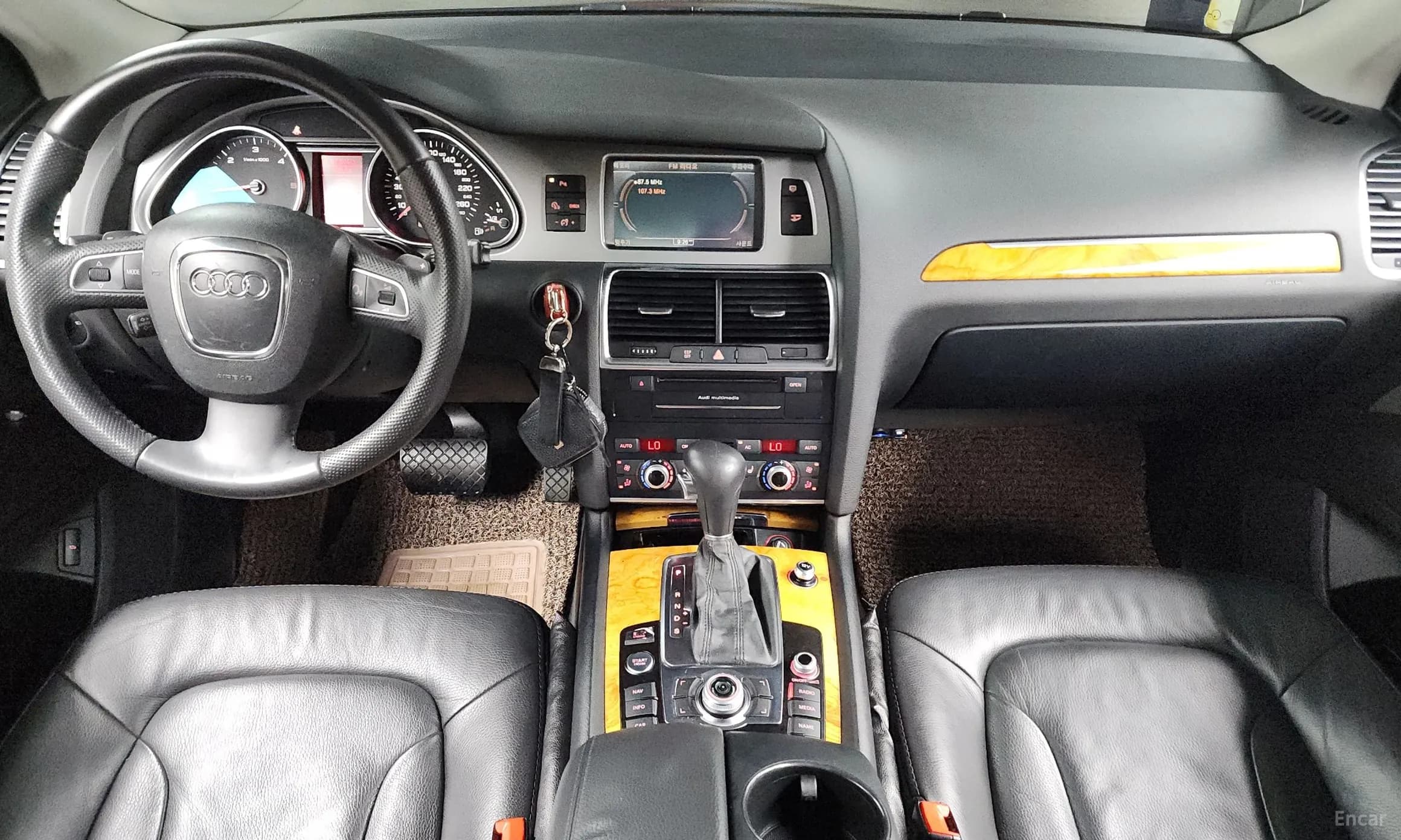 Q7