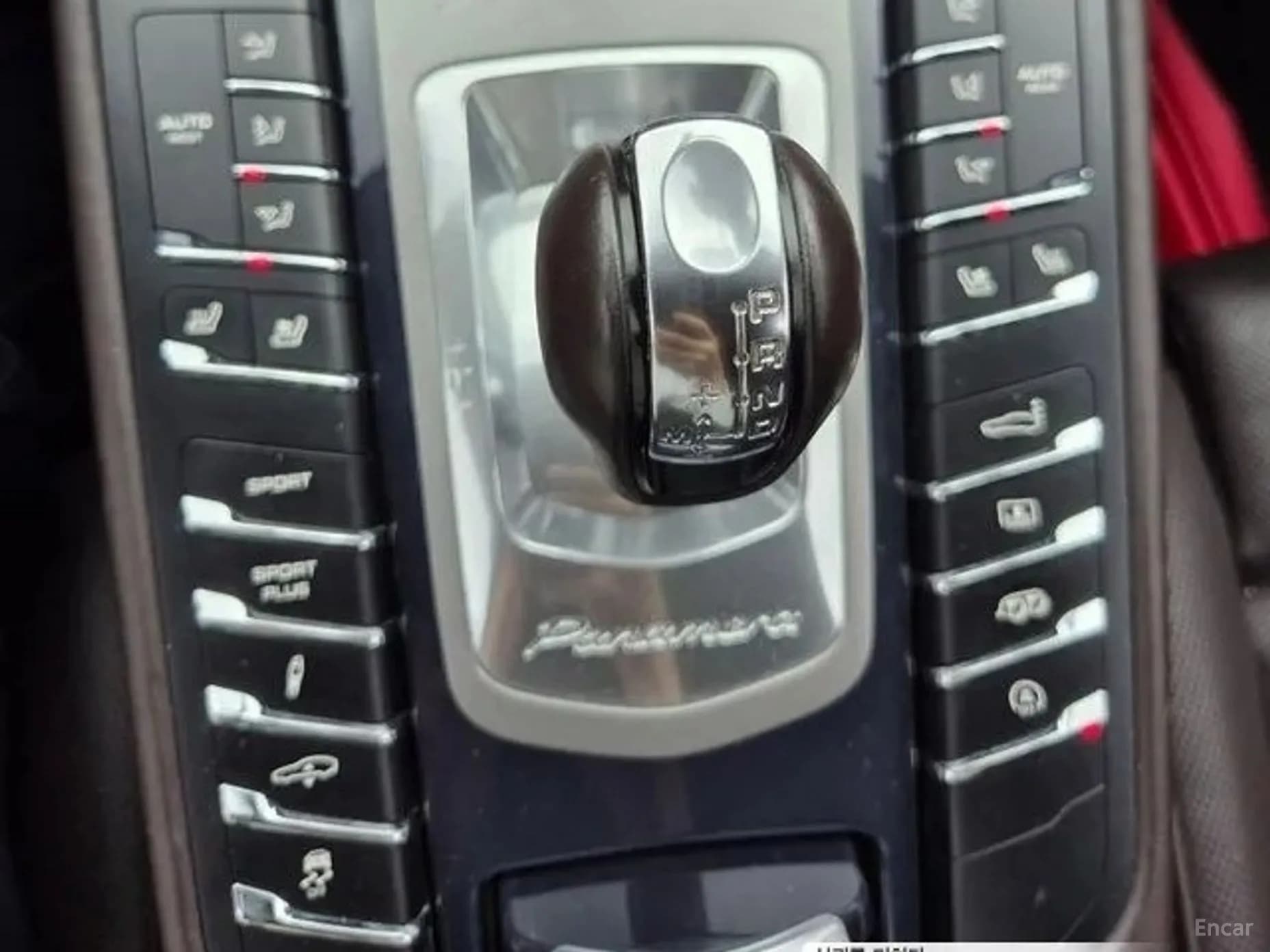 Panamera