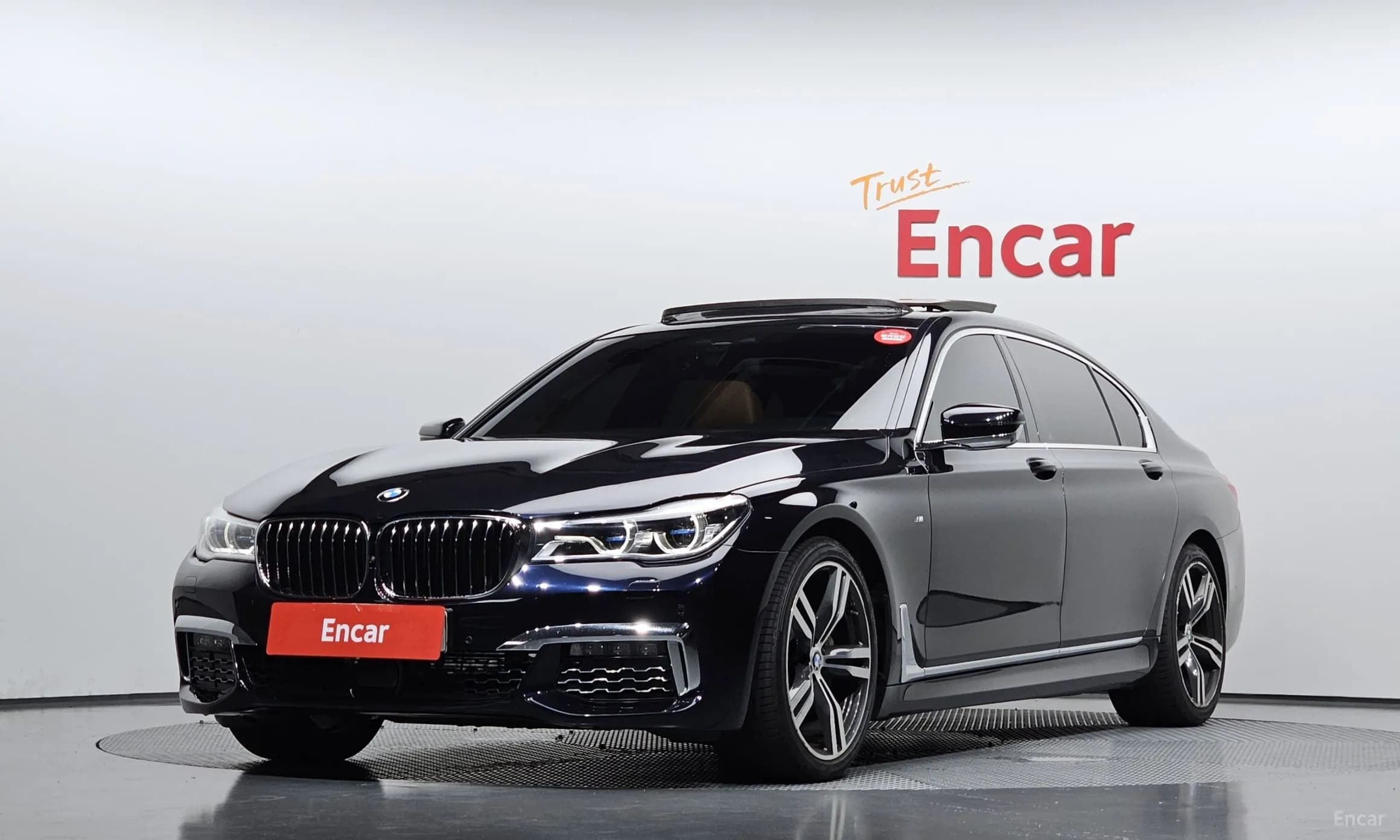 7 Series (G11)
