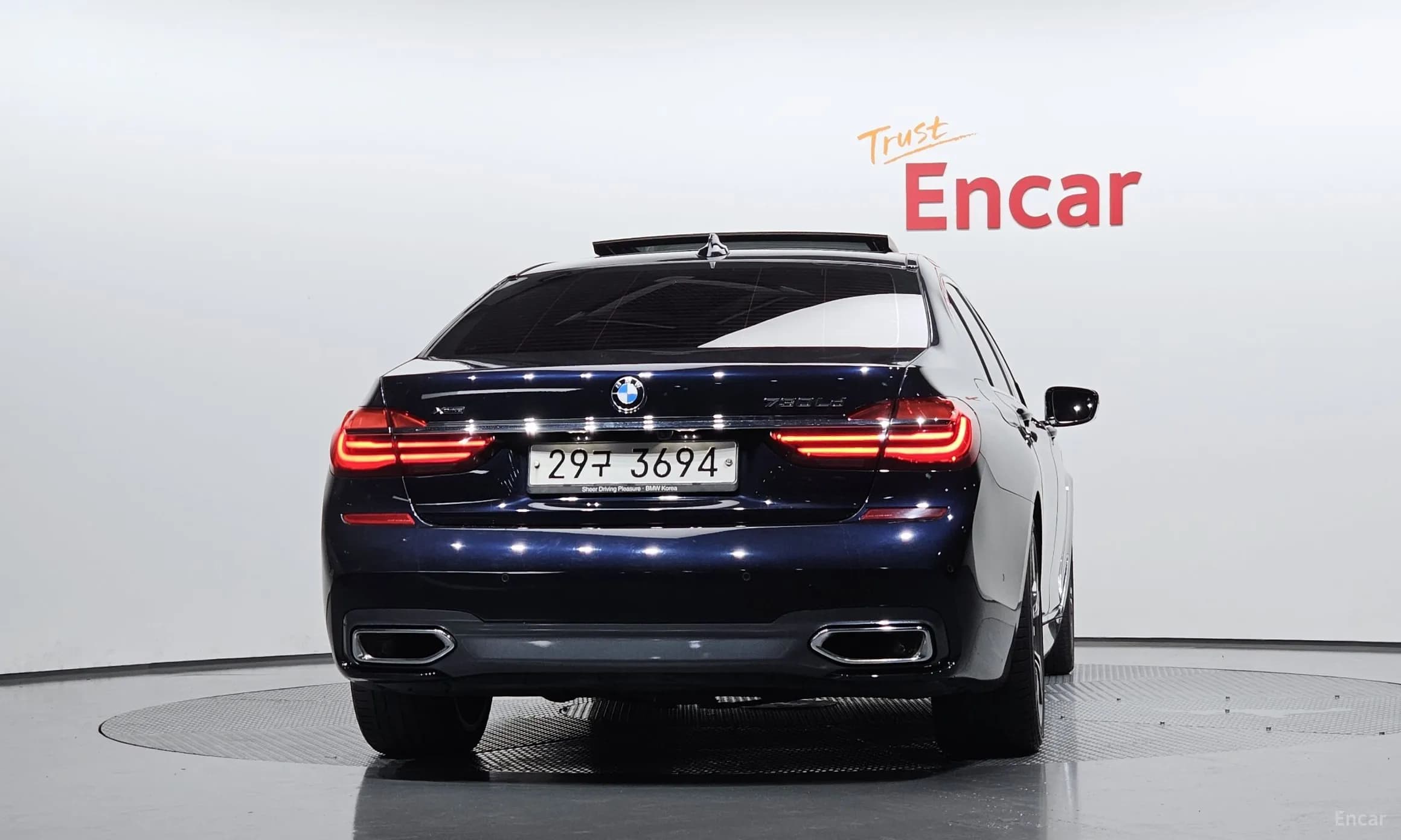 7 Series (G11)