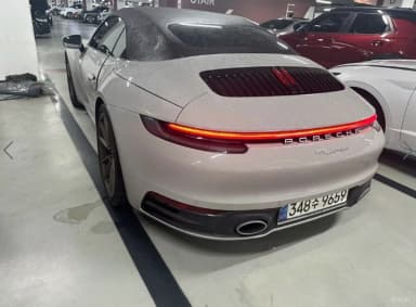 911 (992)