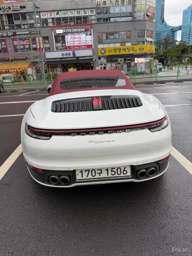 911 (992)