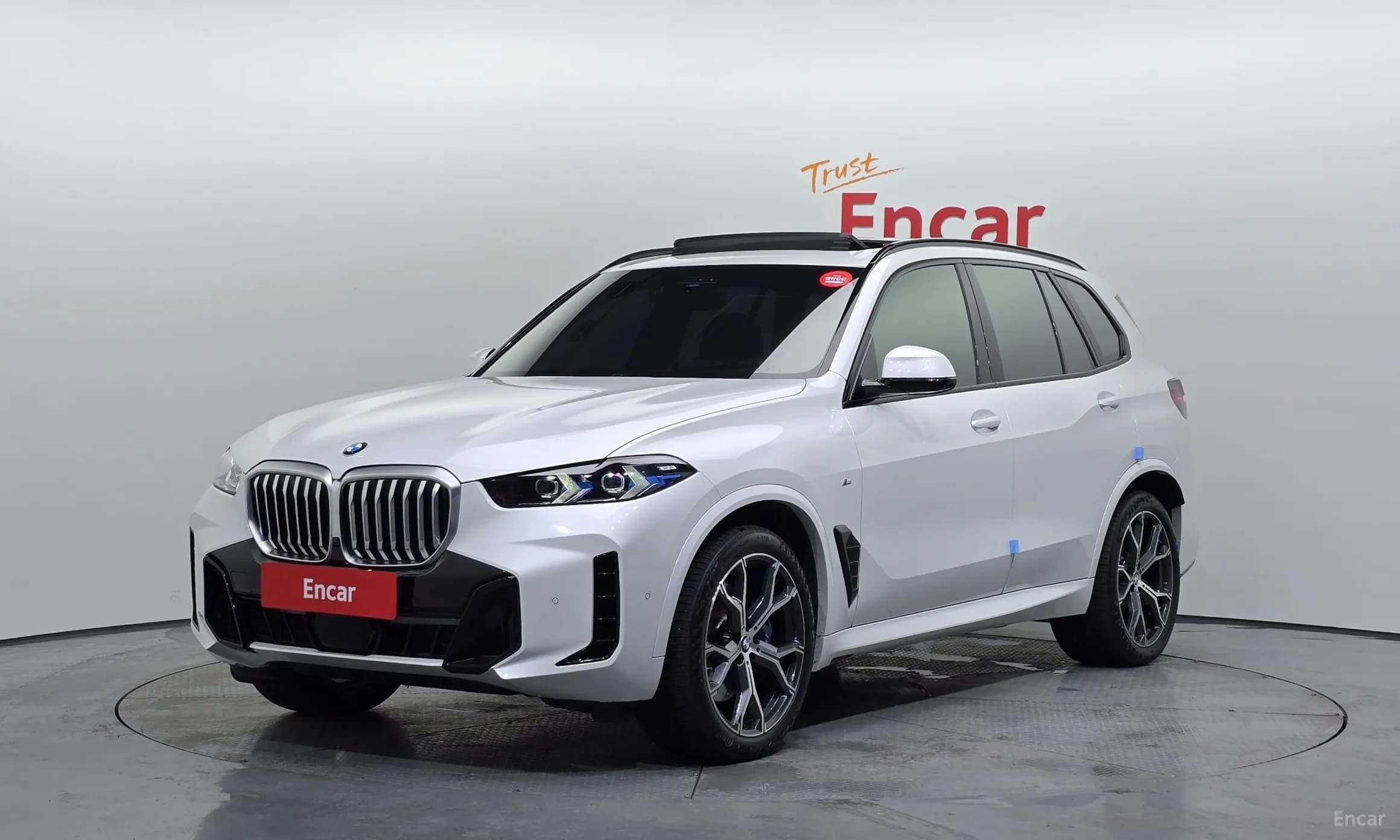X5 (G05)