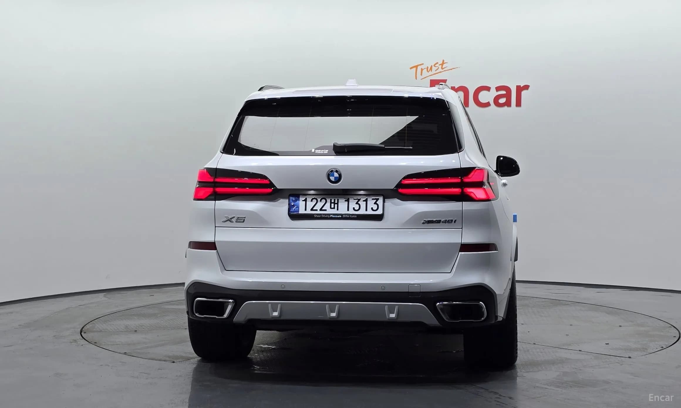 X5 (G05)
