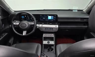 Kona Hybrid (SX2)