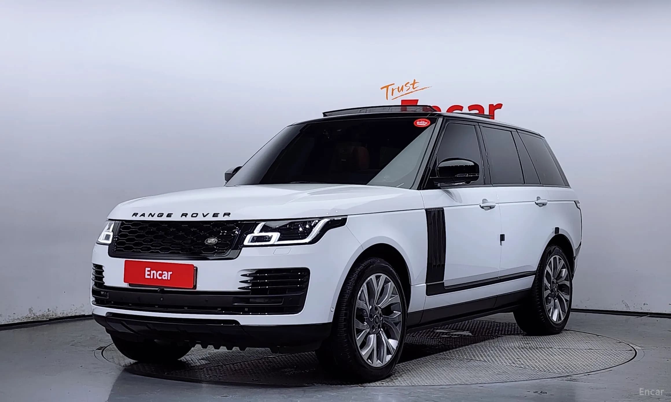 Range Rover 4th Generation