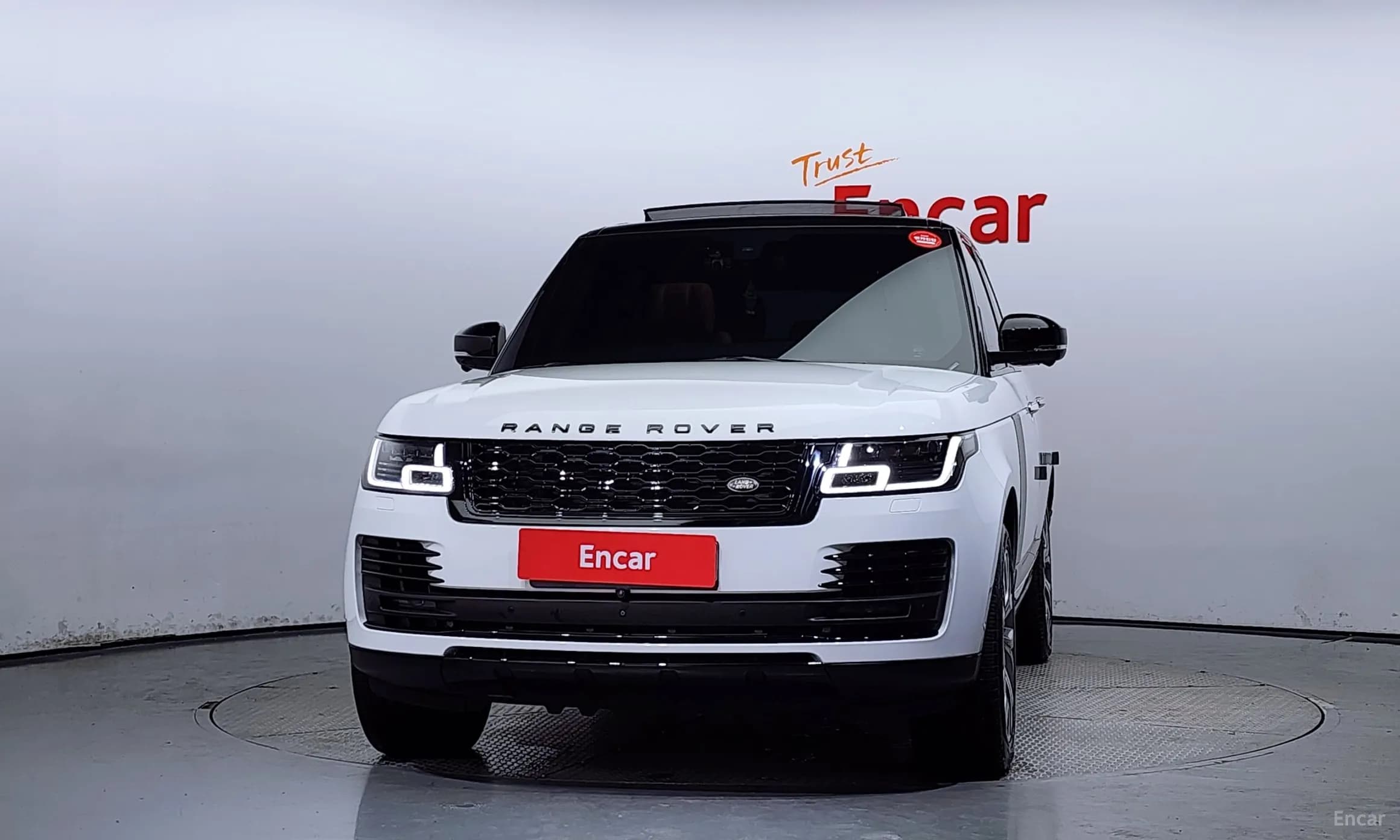 Range Rover 4th Generation