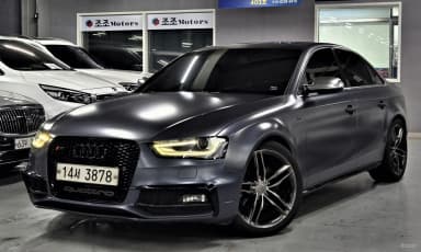 New A4