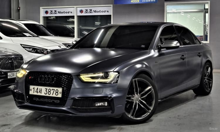 New A4