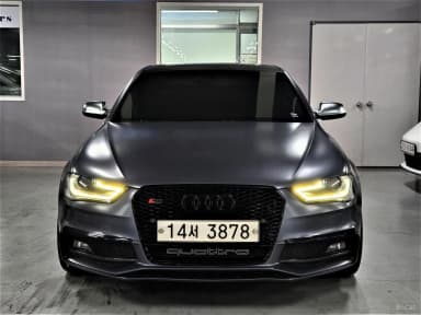 New A4