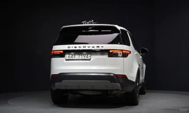Discovery 5