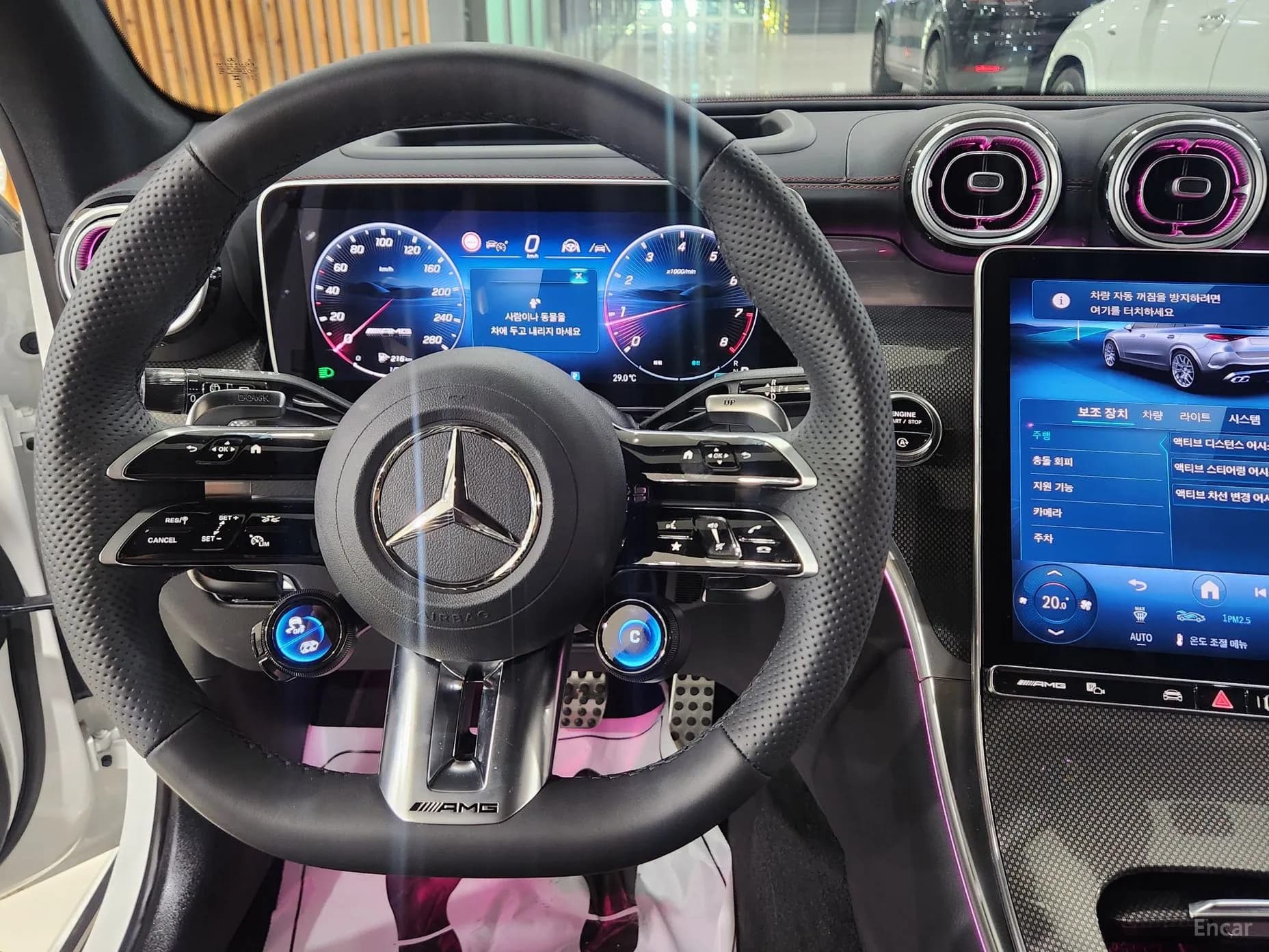 GLC-Class X254
