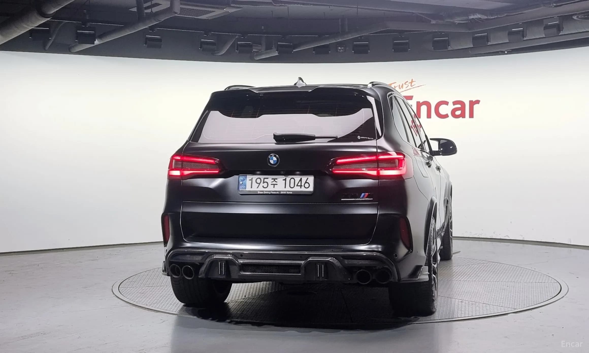 X5M (G05)