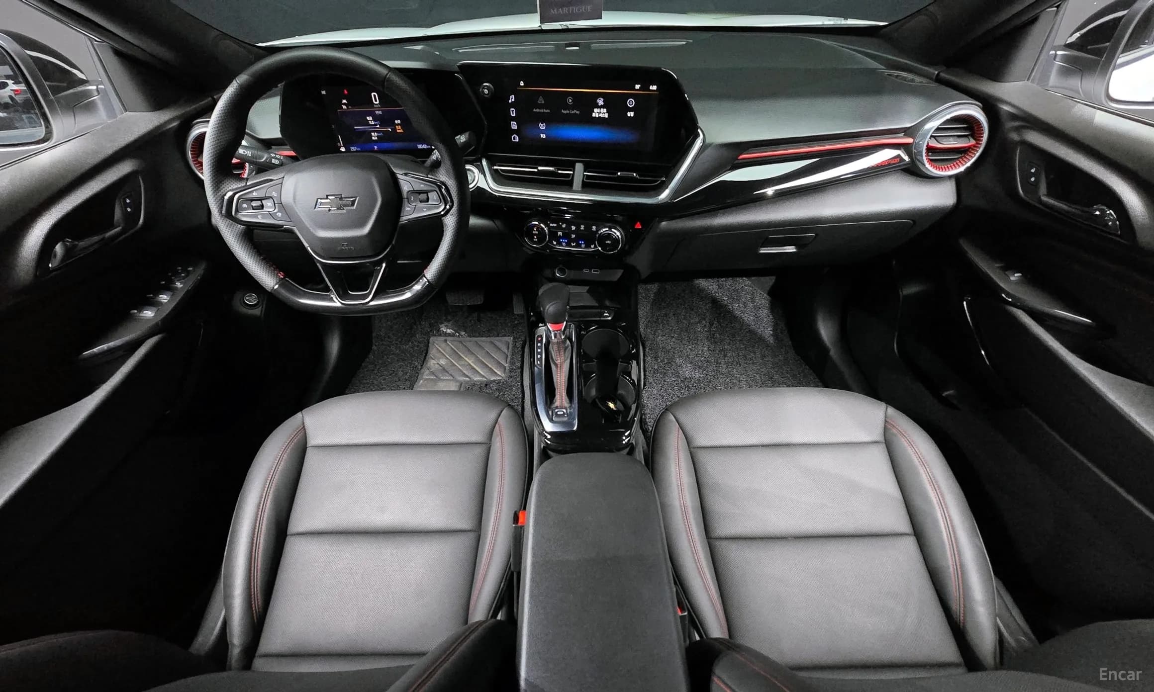 Trax Crossover