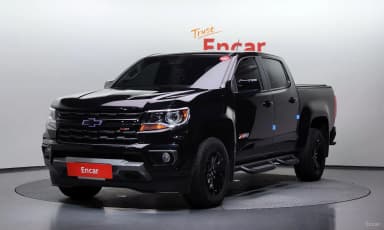 Real New Colorado