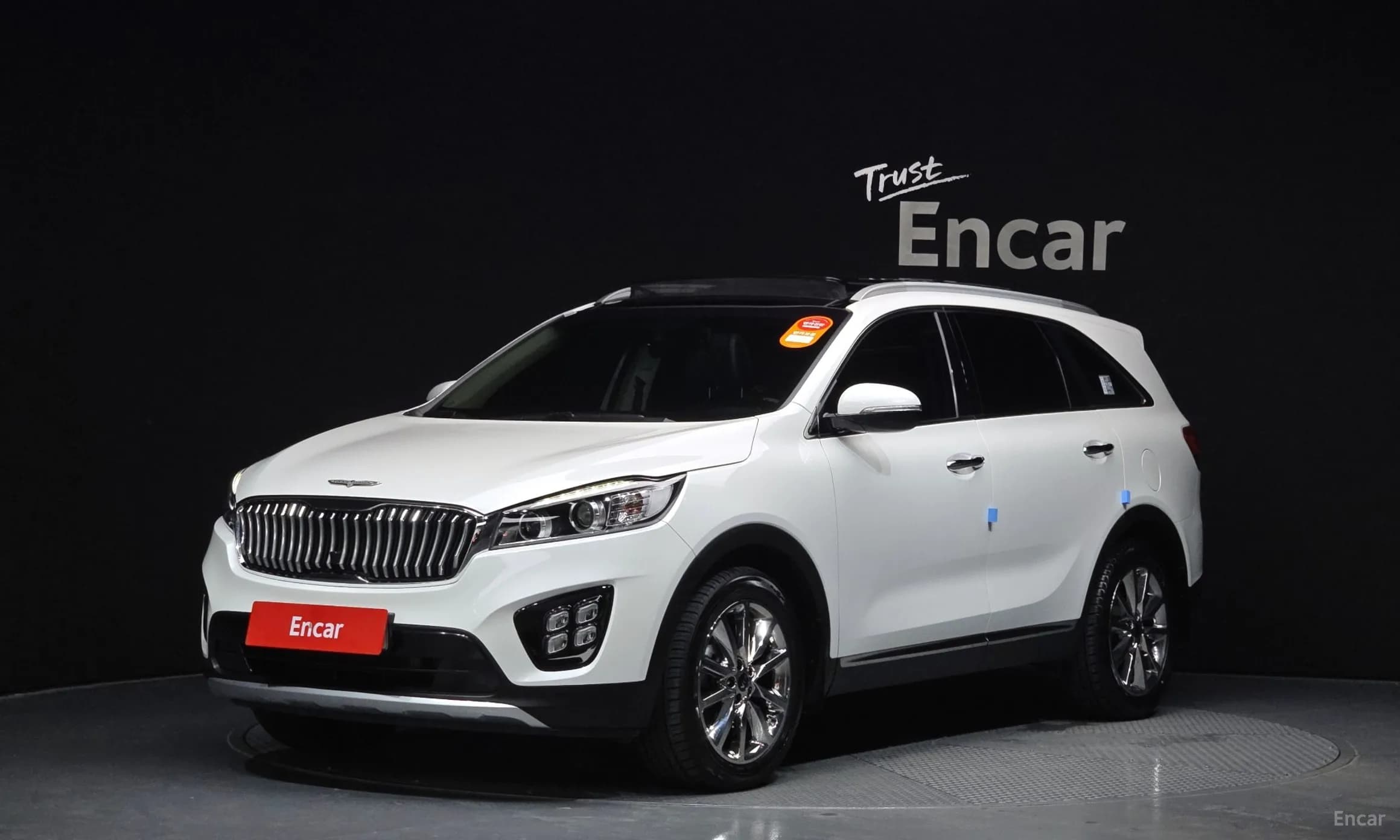 Sorento