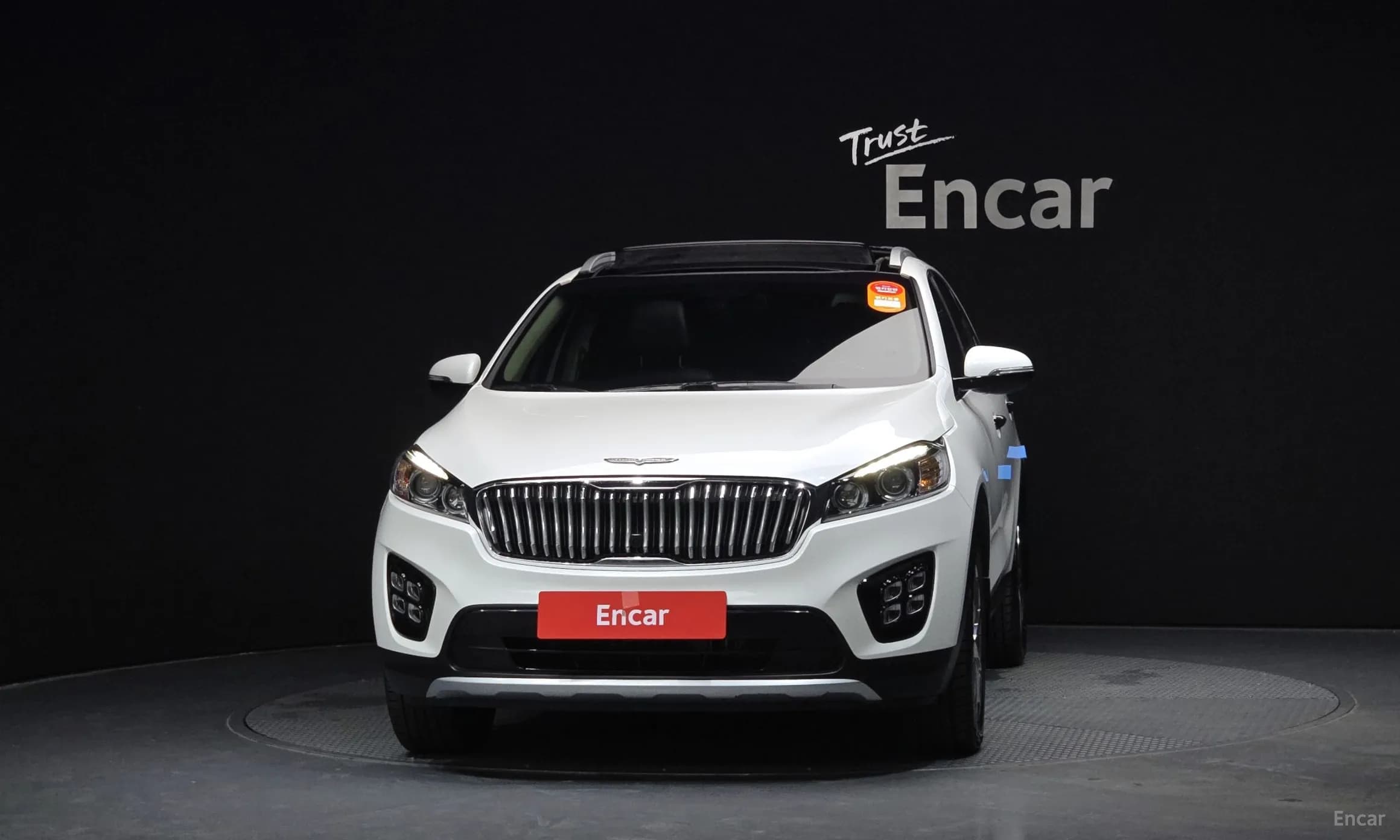 Sorento