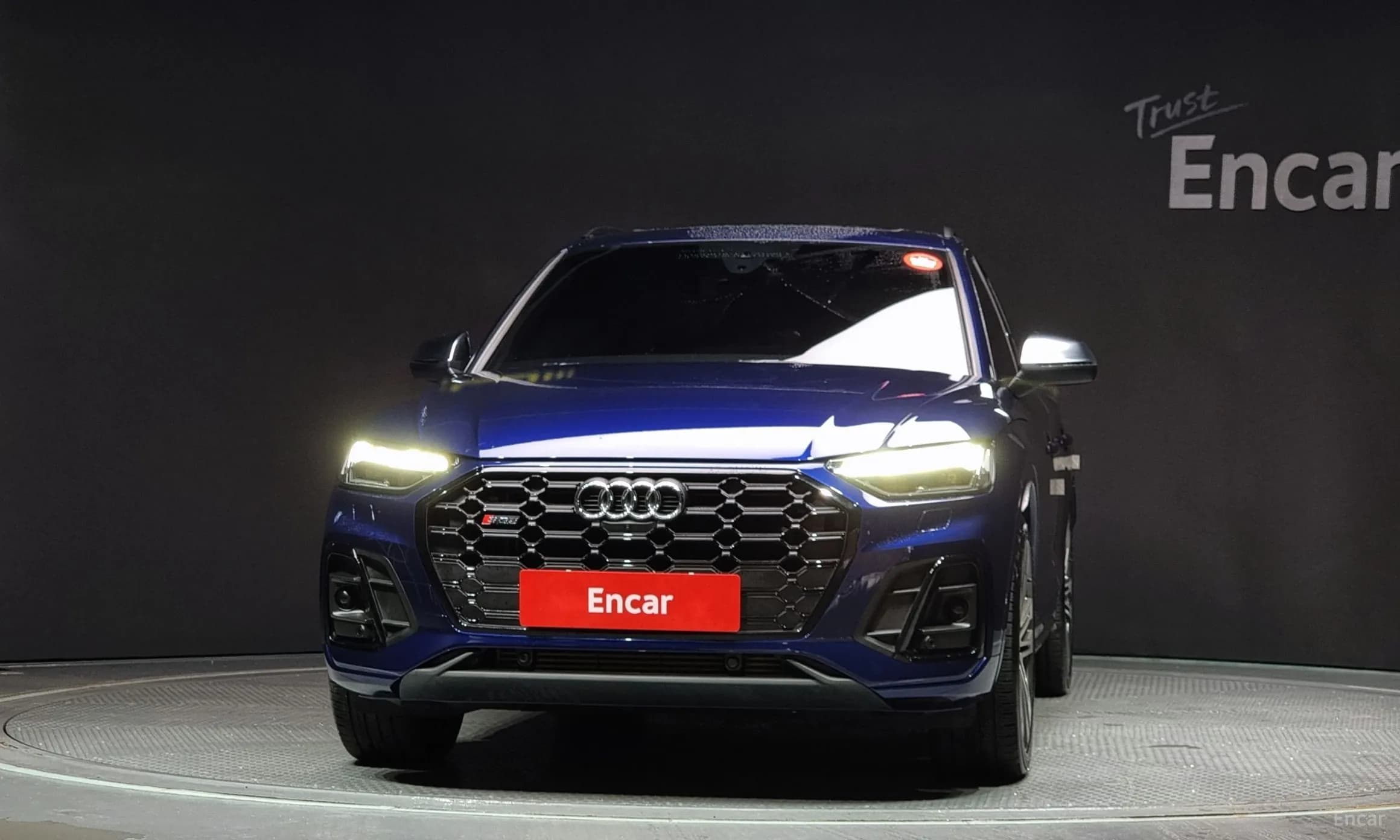SQ5 (FY)