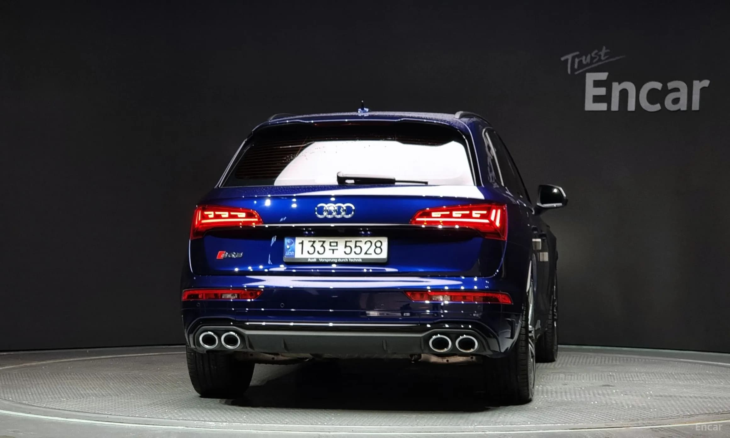 SQ5 (FY)