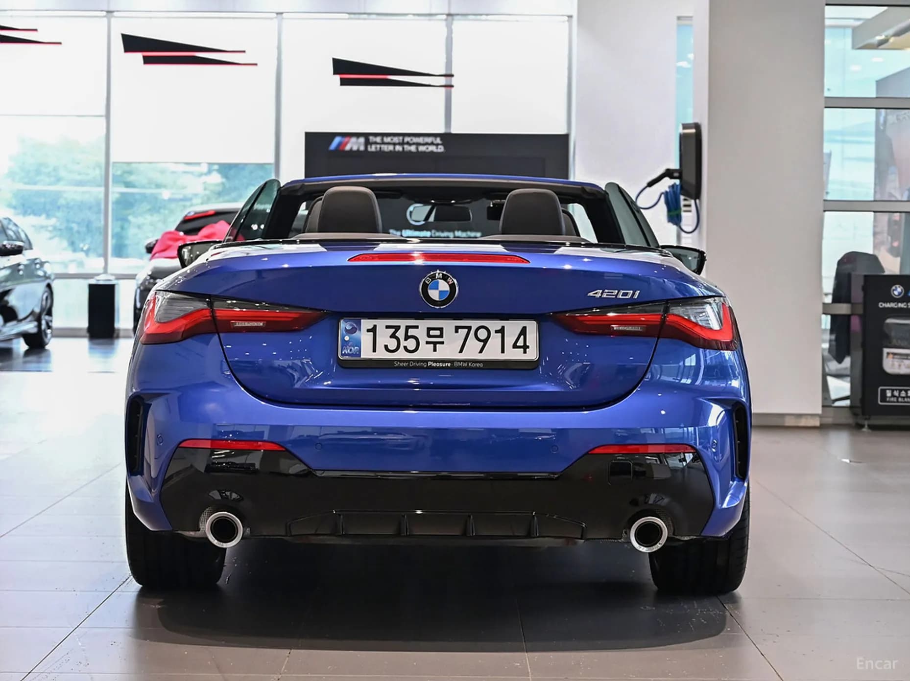 Series 4 (G22)