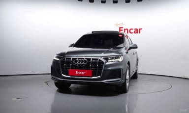 Q7 (4M)