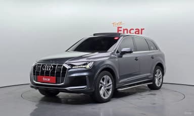 Q7 (4M)