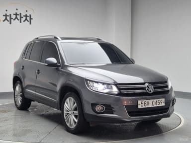 New Tiguan
