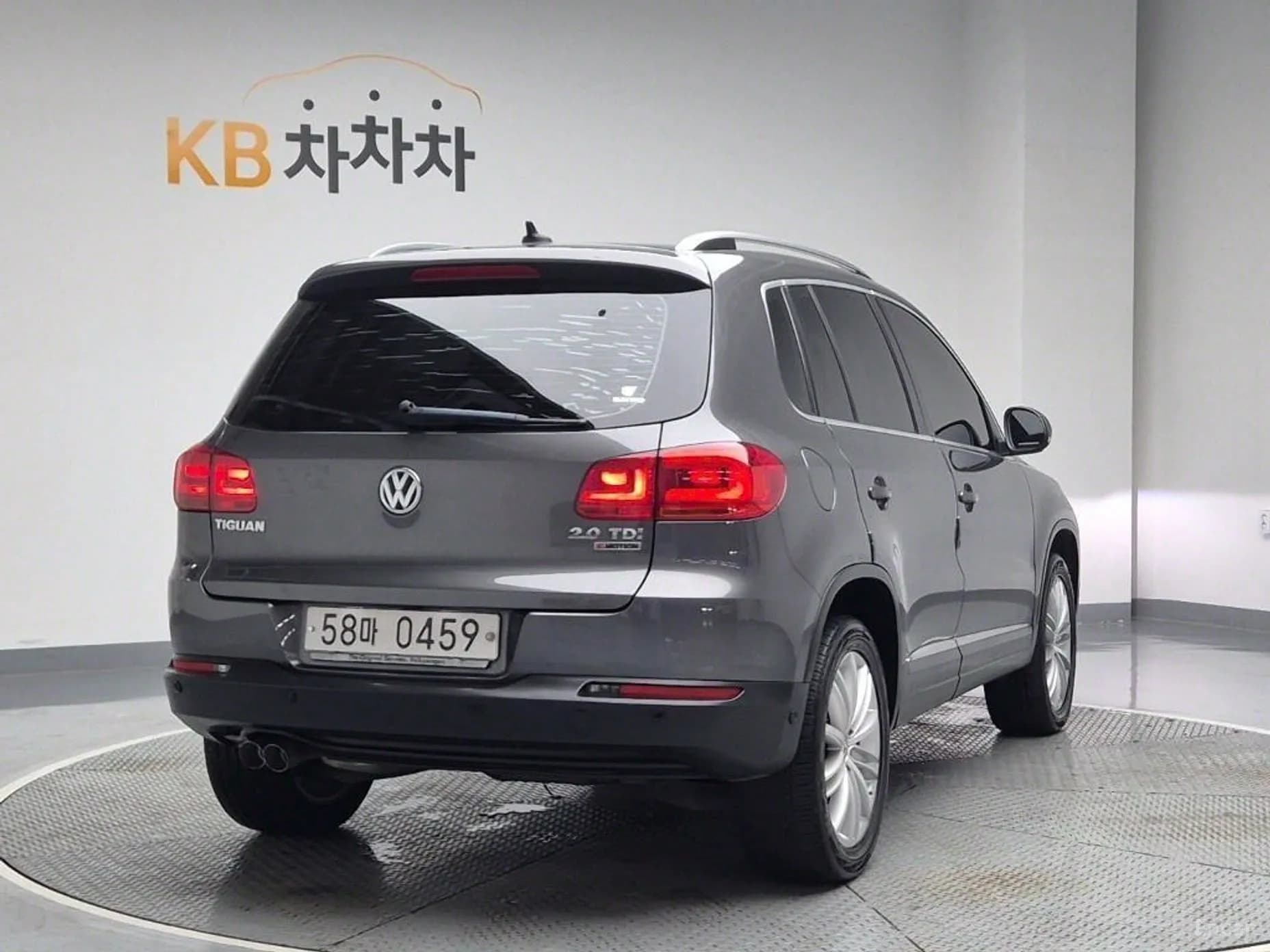 New Tiguan