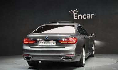 7 Series (G11)