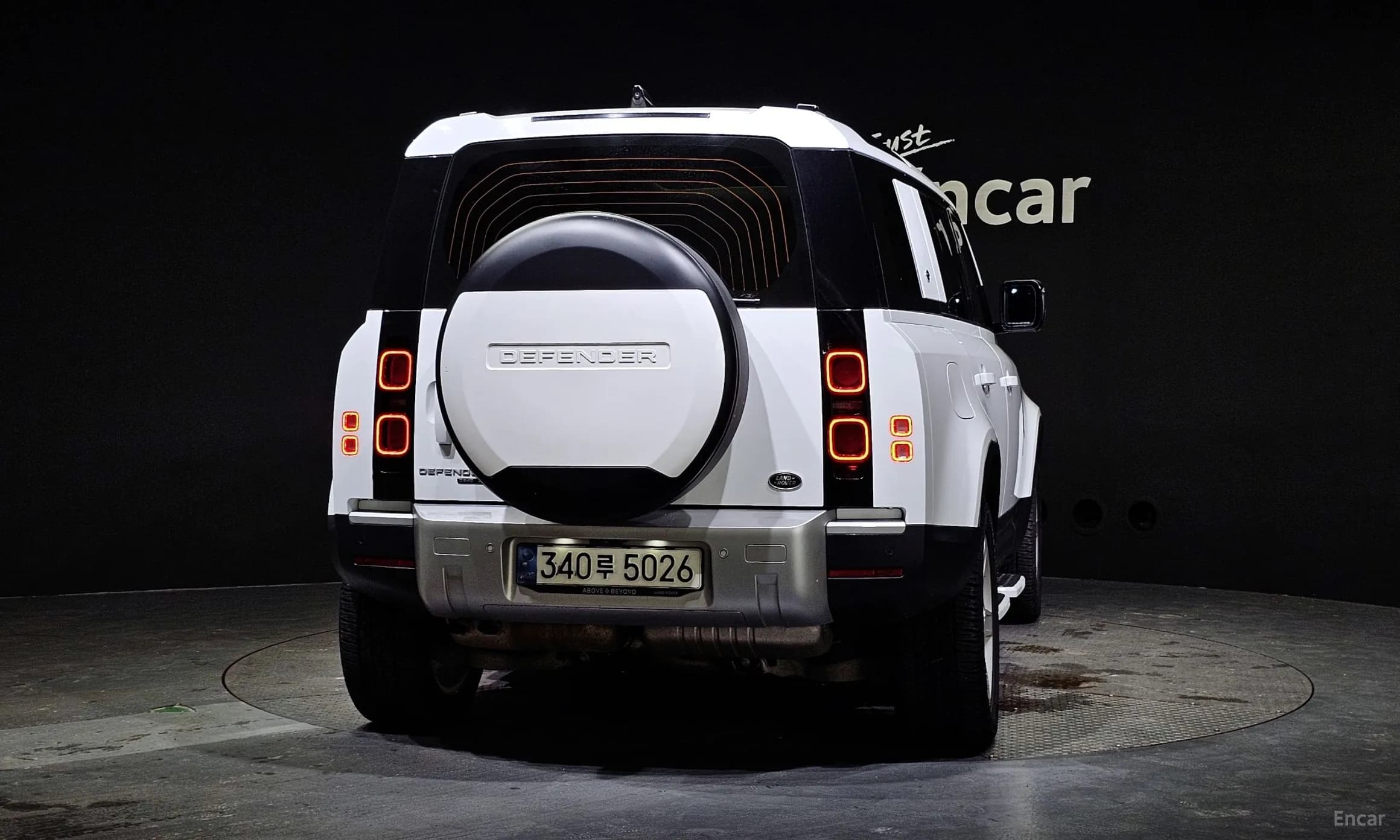 Defender (L663)