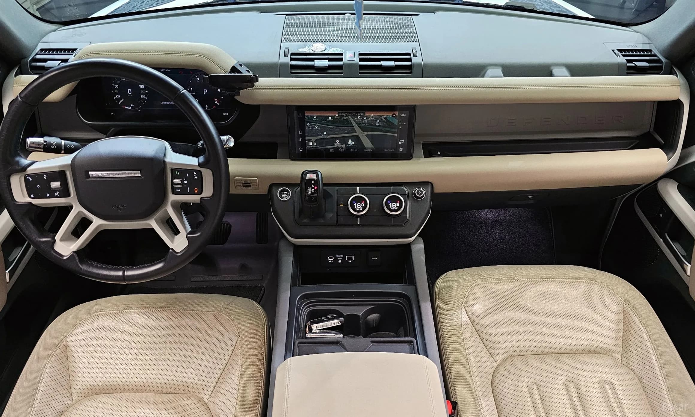 Defender (L663)
