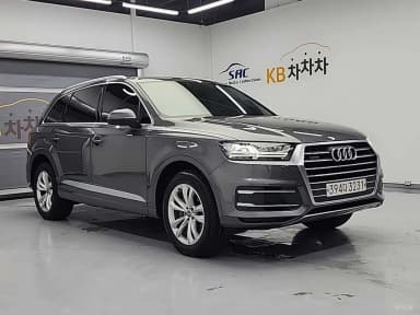 Q7 (4M)