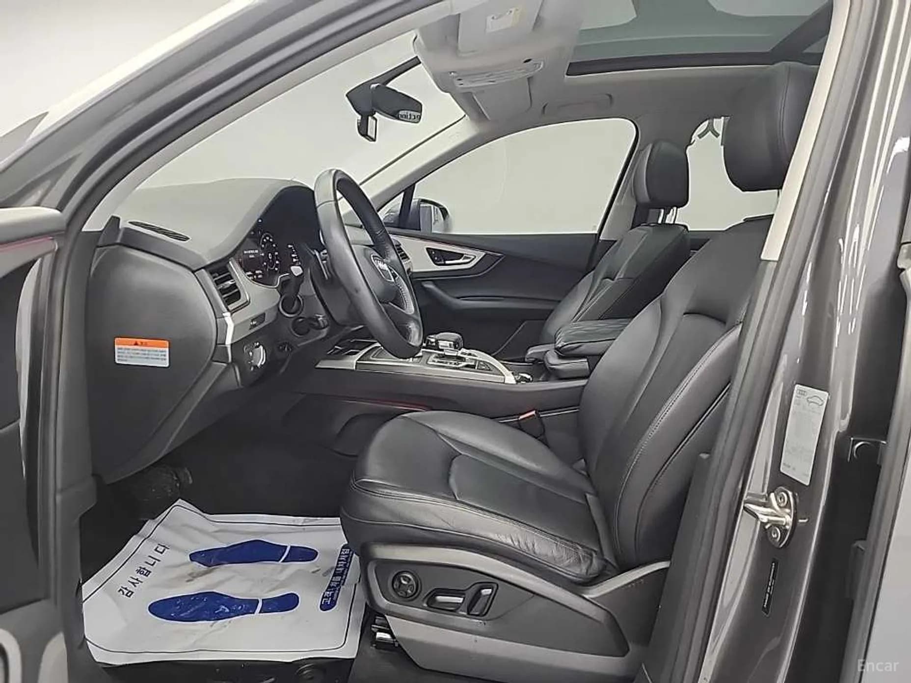 Q7 (4M)