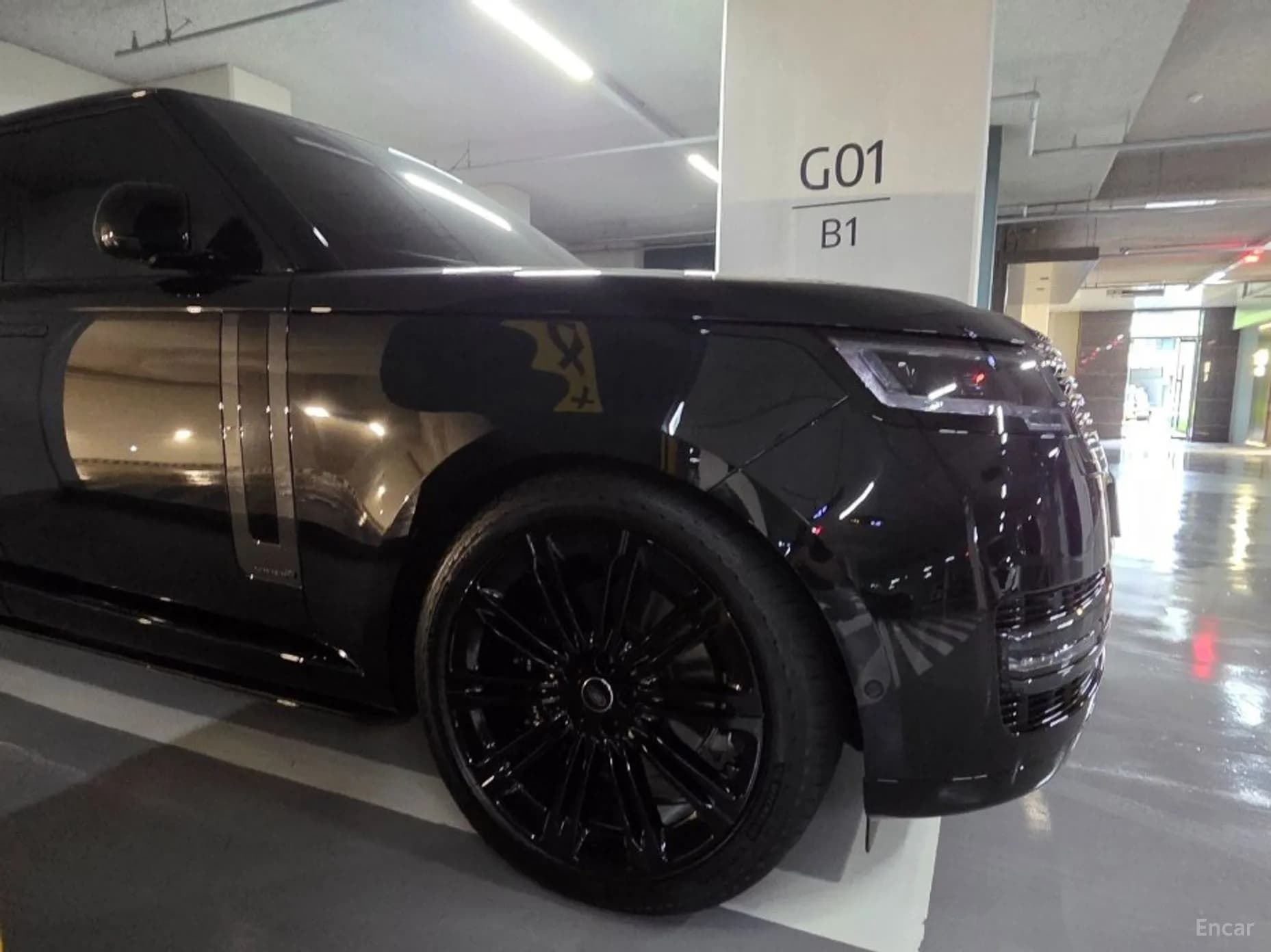 Range Rover 5th Generation