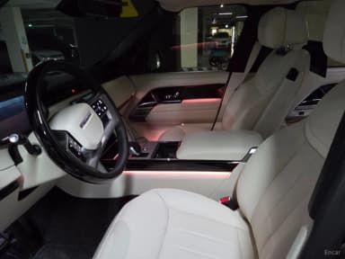 Range Rover 5th Generation