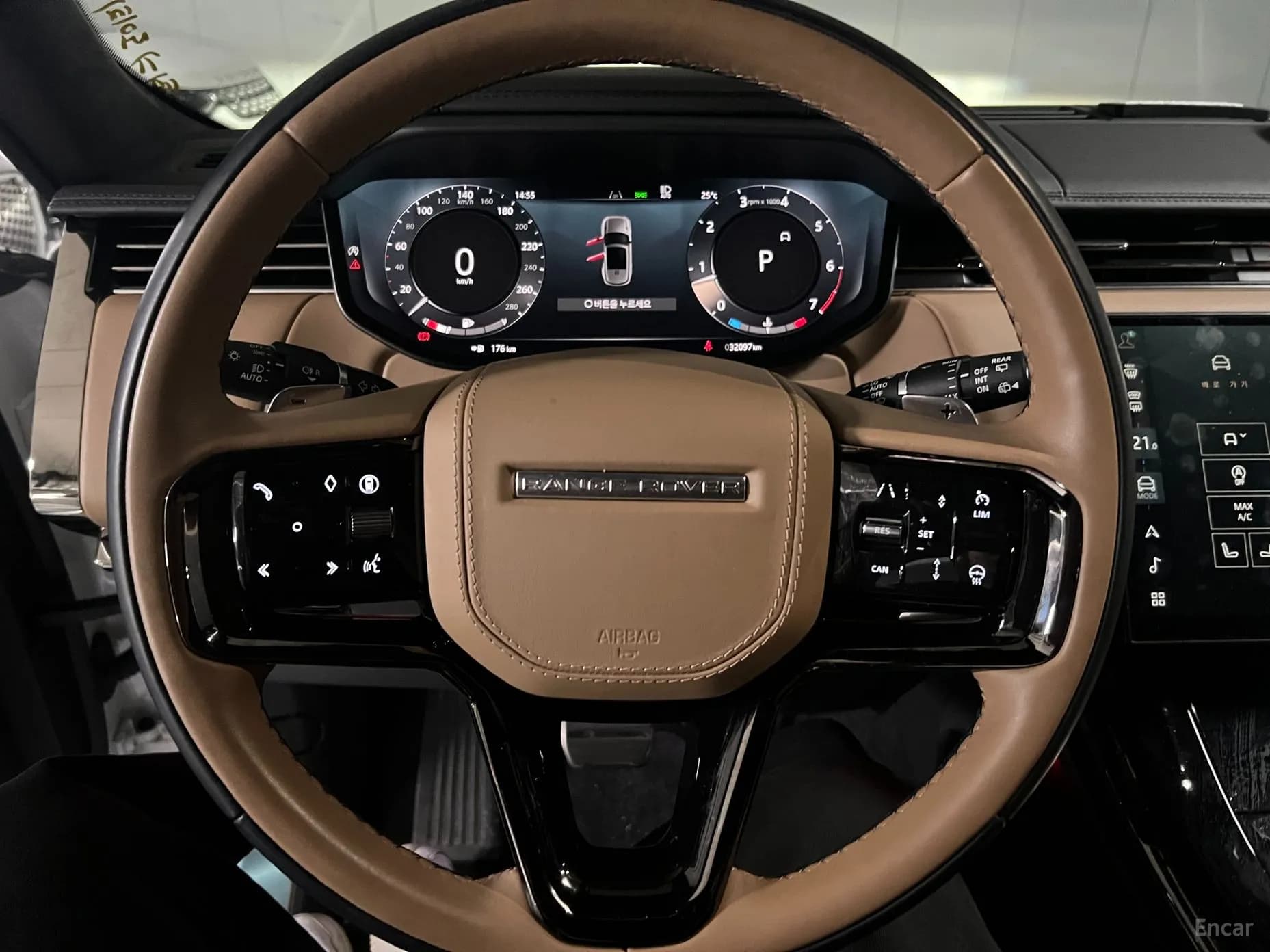Range Rover Sport 3rd Generation