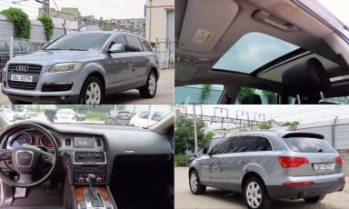 Q7